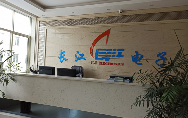 湖南精城助力復工復產(chǎn)，攜手開拓未來
